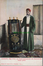 Load image into Gallery viewer, Israel Postcard - Samaria High Priest and Scroll  SW11111
