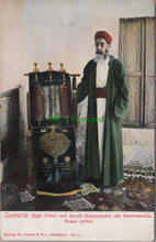 Load image into Gallery viewer, Israel Postcard - Samaria High Priest and Scroll  SW11111