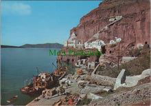 Load image into Gallery viewer, Greece Postcard - Santorin Island, Santorini - The Underground Houses  SW11379