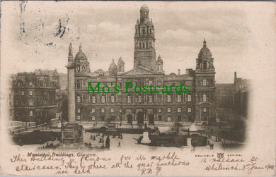 Scotland Postcard - Glasgow Municipal Buildings  DC1593