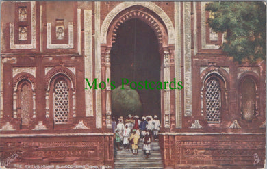 India Postcard - Delhi, The Kutub Minar, Ala-ood-din's Tomb  DC1580