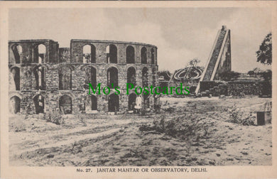 India Postcard - Delhi, Janitar Manitar or Observatory  SW13162