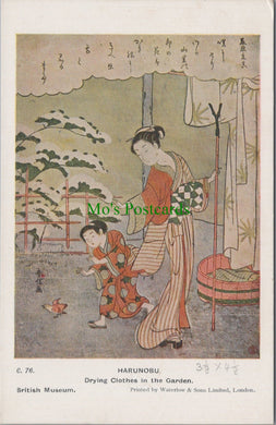 British Museum Postcard - Harunobu, Drying Clothes in The Garden  SW13199
