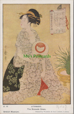 British Museum Postcard - Utamaro, The Brocade Dress   SW13200