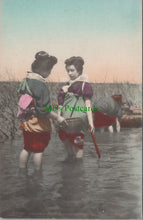 Load image into Gallery viewer, Japan Postcard - Japanese Ladies Working SW12455