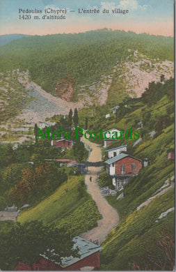 Cyprus Postcard - Marangos Hotel, Pedoulas  SW12478