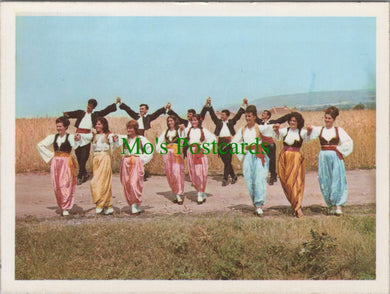 Serbia Postcard - Narodna Nosnja Iz Okoline Nisa  SW12144