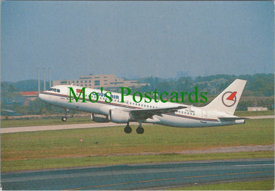 Aviation Postcard - Onur Air Airbus A.320-211 TC-ONA Aeroplane - SW13722