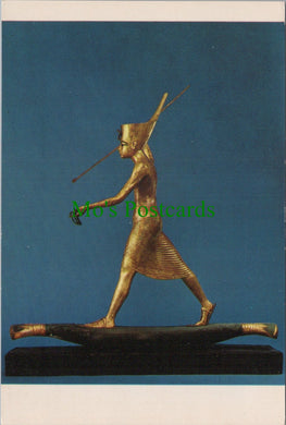 Egyptian Museum Postcard - Tutankhamun Harpooning, Dynasty XVIII - SW13679