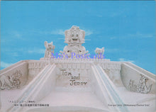 Load image into Gallery viewer, Japan Postcard - Tom and Jerry, Makomanai Festival Site  SW14061