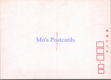 Load image into Gallery viewer, Japan Postcard - Tom and Jerry, Makomanai Festival Site  SW14061