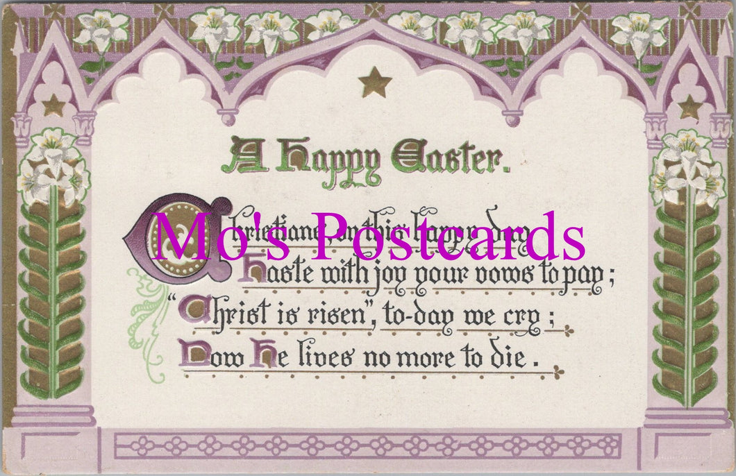 Embossed Greetings Postcard - A Happy Easter   DZ104