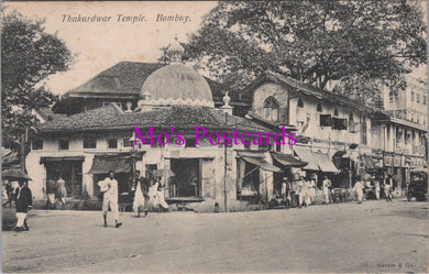 India Postcard - Thakurdwar Temple, Bombay  DZ134