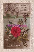 Load image into Gallery viewer, Greetings Postcard - For My Brother's Birthday   HM72