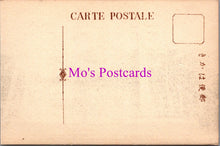 Load image into Gallery viewer, Japan Postcard - Kiyomizu Temple Kyoto  SW14486
