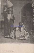 Load image into Gallery viewer, Egypt Postcard - Arab Women Carrying Water DZ96