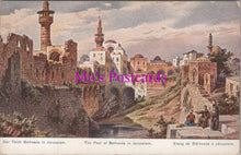 Load image into Gallery viewer, Israel Postcard - The Pool of Bethesda in Jerusalem  SW14208