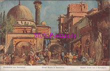 Load image into Gallery viewer, Syria Postcard - Street Scene in Damascus   SW14210