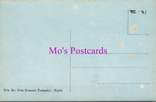 Load image into Gallery viewer, Italy Postcard - Capri, Certosa Interno   SW14267