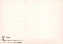 Load image into Gallery viewer, Animals Postcard - Dogs, The Bassett Hound SW18118