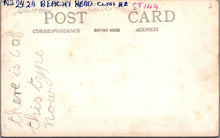 Load image into Gallery viewer, Railways Postcard - Sutton Central Locomotive SW17559