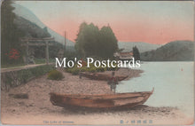 Load image into Gallery viewer, Japan Postcard - The Lake of Hakone SX266