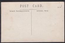 Load image into Gallery viewer, Unknown Shop Location Postcard- Shop of E.Real or E.Reat With Staff Outside 8336