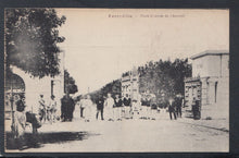 Load image into Gallery viewer, Tunisia Postcard - Ferryville (Menzel Bourguiba) - Porte d&#39;Entree De... RS18764
