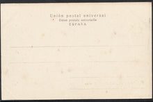 Load image into Gallery viewer, Spain Postcard - Villagarcia De Arosa, Balneario   DP329
