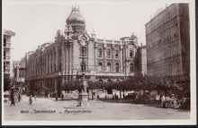 Load image into Gallery viewer, Spain Postcard - Santander - Ayuntamiento   DR538