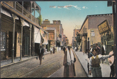 Egypt Postcard - Suez - Rue De Colmar -  Colmar Street   RS1332