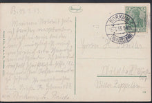 Load image into Gallery viewer, Germany Postcard - Borkum - Musikpavilion RT1021