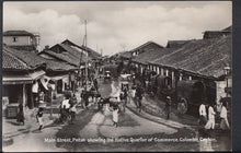Load image into Gallery viewer, Sri Lanka Postcard - Main Street, Pettah, Colombo, Ceylon   C1287