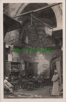 Egypt Postcard - Cairo, Bazaars In The Mousky    Ref.SW9797