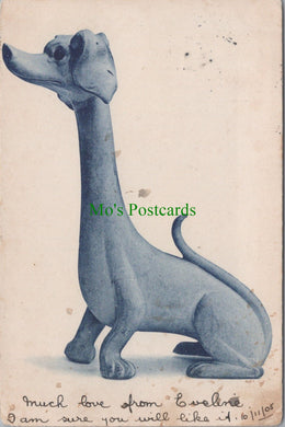 Dog Postcard - Art, Unusual Cute looking Dog Ref.SW10103