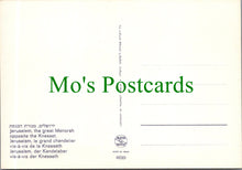 Load image into Gallery viewer, Israel Postcard - Jerusalem - The Knesset Menorah  Ref.SW10191