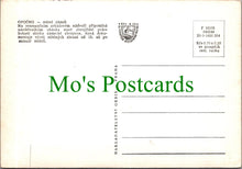 Load image into Gallery viewer, Czech Republic Postcard - Opočno, Hradec Králové  - Large Canon  Ref.SW10196