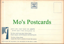 Load image into Gallery viewer, Israel Postcard - Tel Aviv, Hilton Hotel  Ref.SW10223