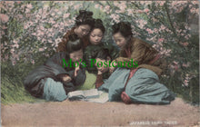 Load image into Gallery viewer, Japan Postcard - Japanese Fairy Tales  SW10526