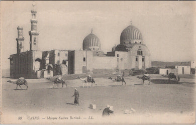 Egypt Postcard - Cairo, Mosque Sultan Barkuk SW10692