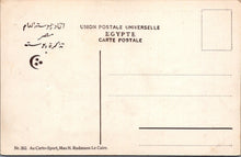 Load image into Gallery viewer, Egypt Postcard - Cairo, Vue Generale Des Tombeaux Des Califes SW10701