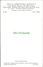 Load image into Gallery viewer, V & A Museum Postcard - Part of Embroidered Bedspread, Greek Islands SW10398