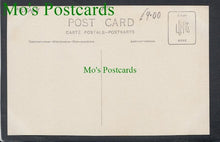 Load image into Gallery viewer, Military Postcard - Higher Education Class, Bangalore