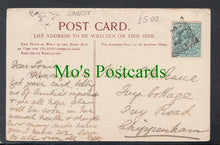 Load image into Gallery viewer, South Petherton, Somerset