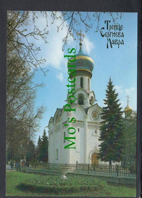 The Trinity-St Sergiy Lavra, Russia