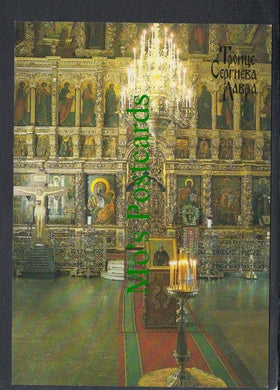 The Trinity-St Sergiy Lavra, Russia
