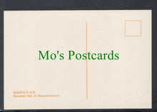 Load image into Gallery viewer, China Postcard - Memorial Hall of Meiyuanhsintsun