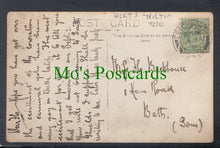 Load image into Gallery viewer, Norton Village, Hertfordshire