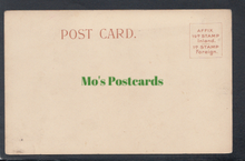 Load image into Gallery viewer, Military - Trooper, 17th Lancers