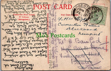 Load image into Gallery viewer, Music Postcard - Professors Music Room